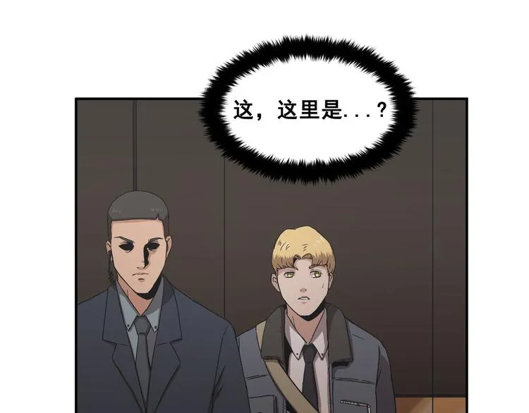 第12话 第104页