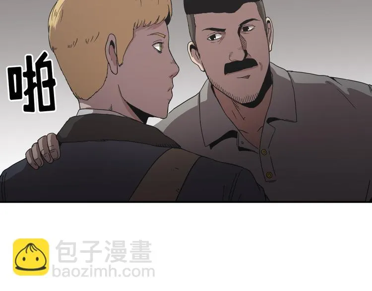 第12话 第128页