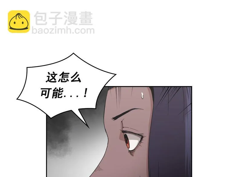 第11话 第15页