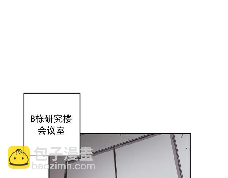 第11话 第29页