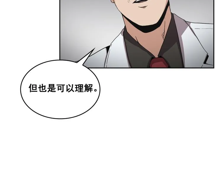 第11话 第36页