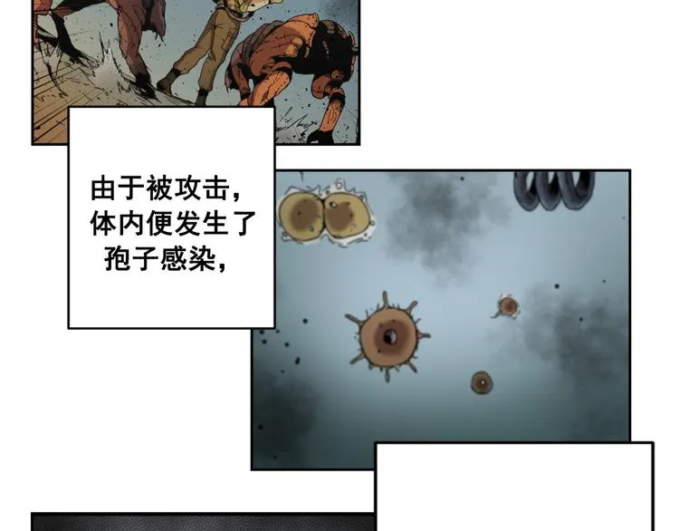 第11话 第49页