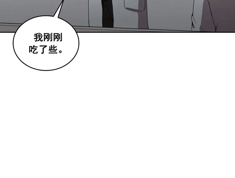 第11话 第63页
