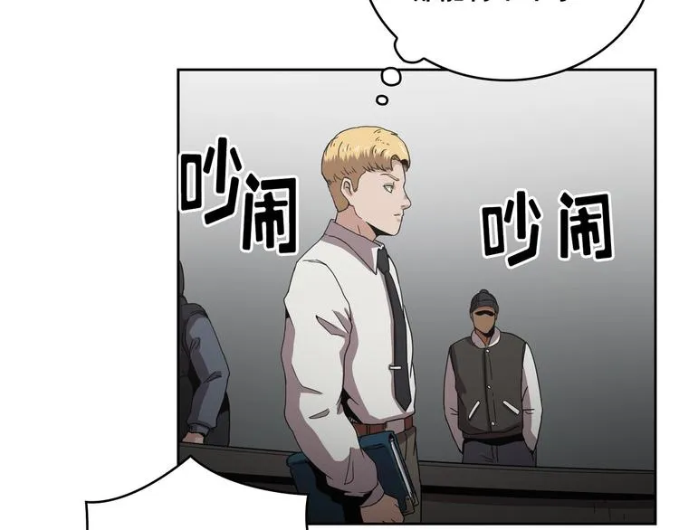 第11话 第72页