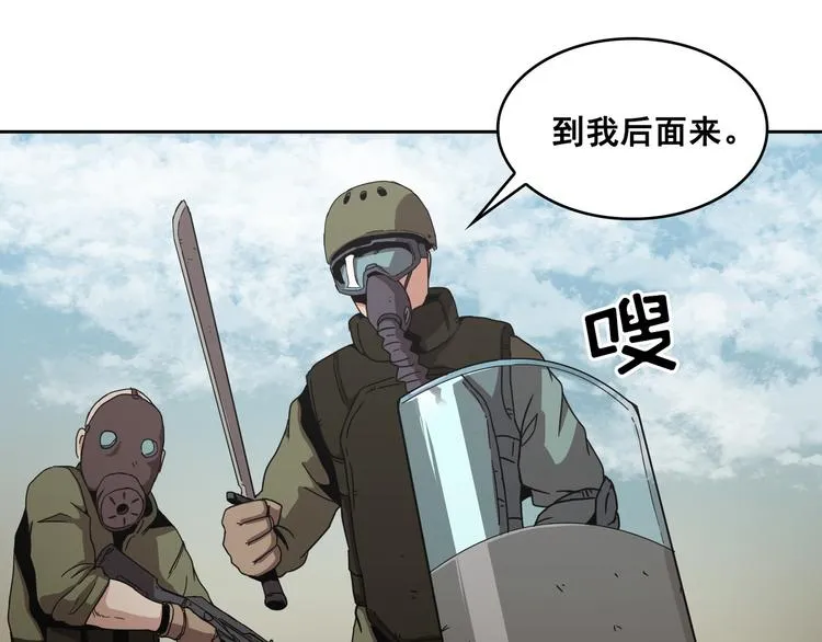 第11话 第116页