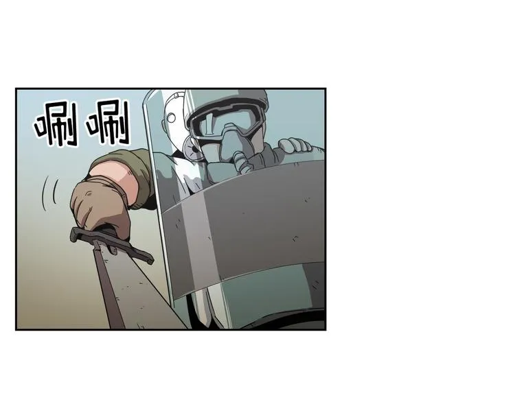 第11话 第120页