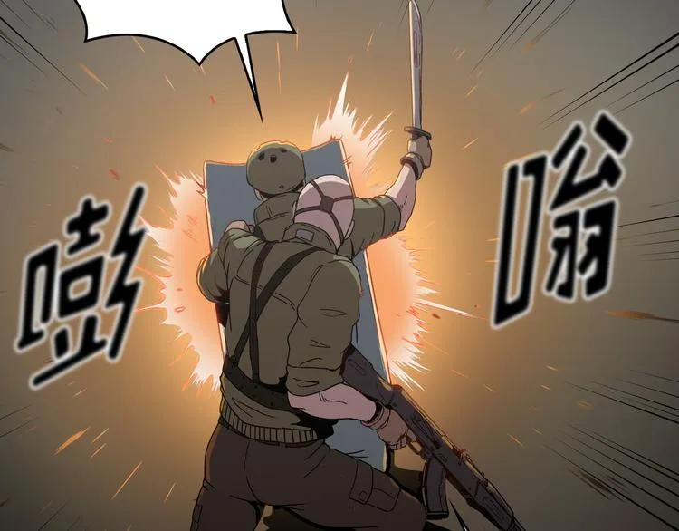 第11话 第126页