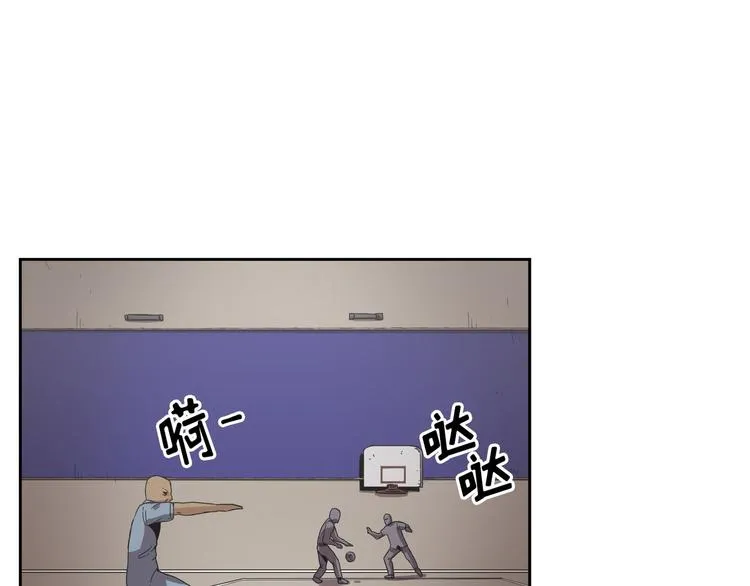 第10话 第11页