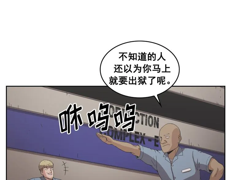 第10话 第13页