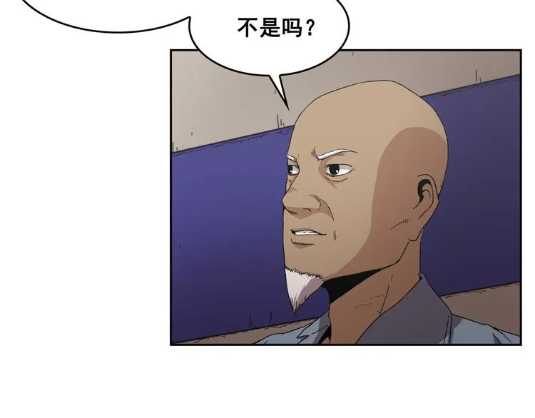 第10话 第35页