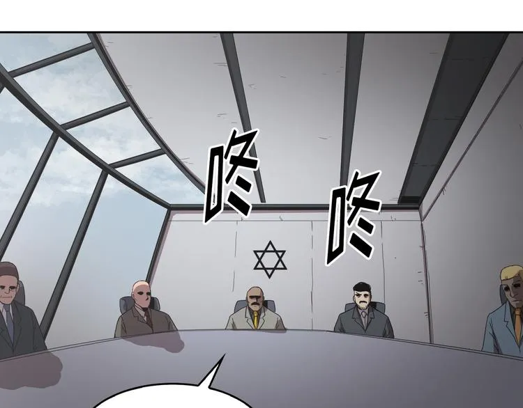 第10话 第71页