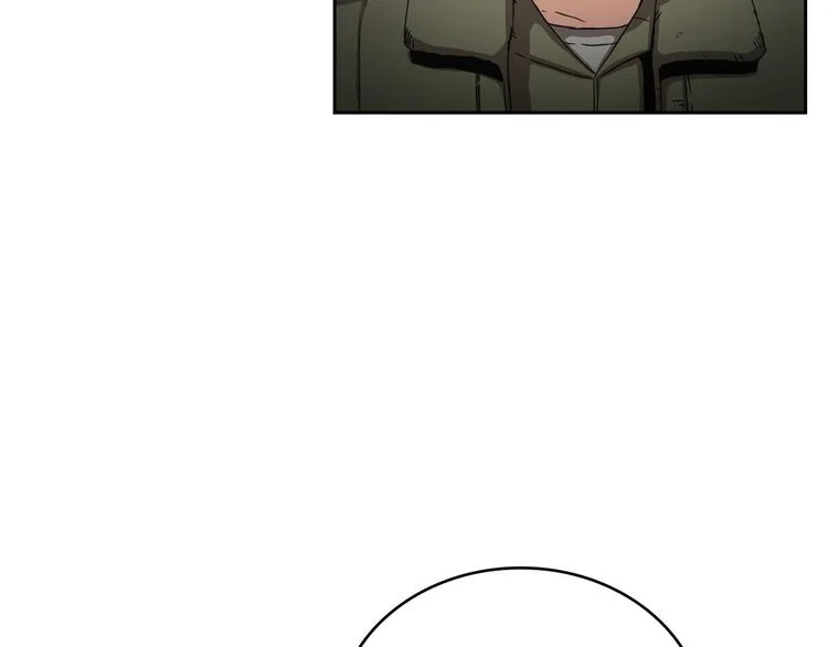 第10话 第79页