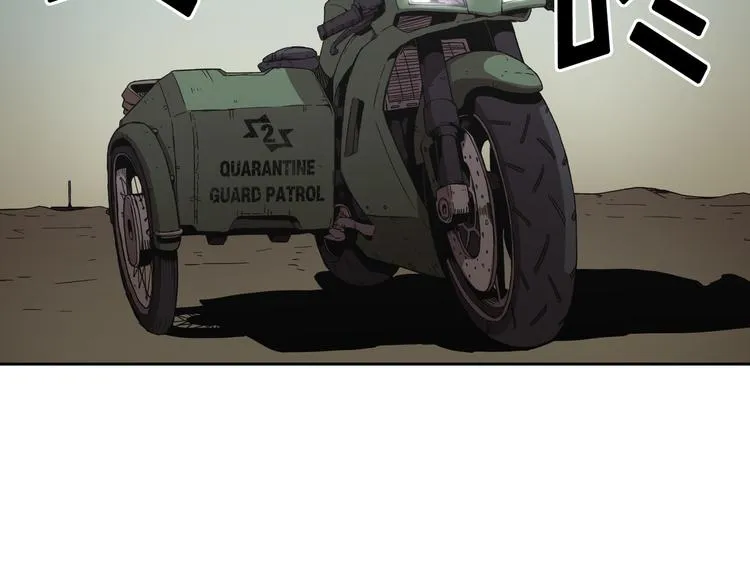 第09话 第14页
