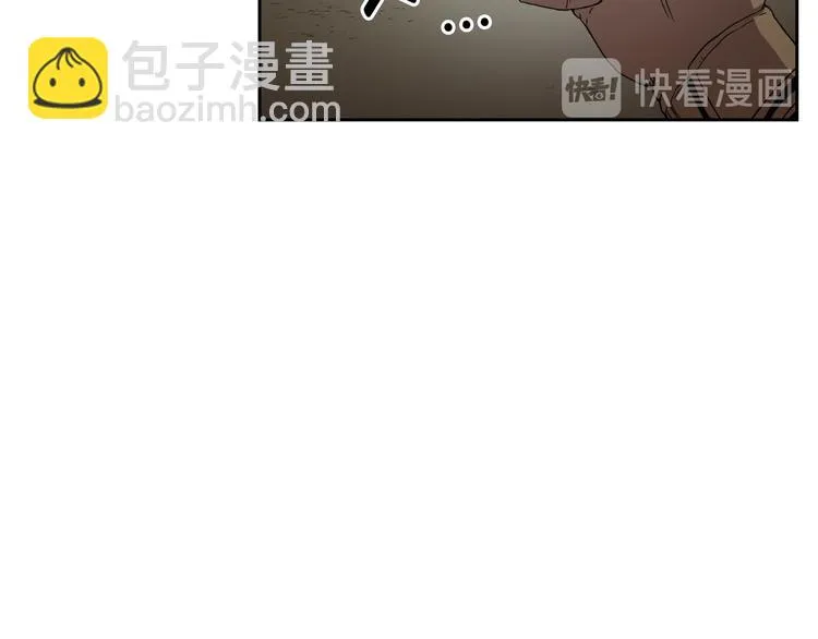 第09话 第21页