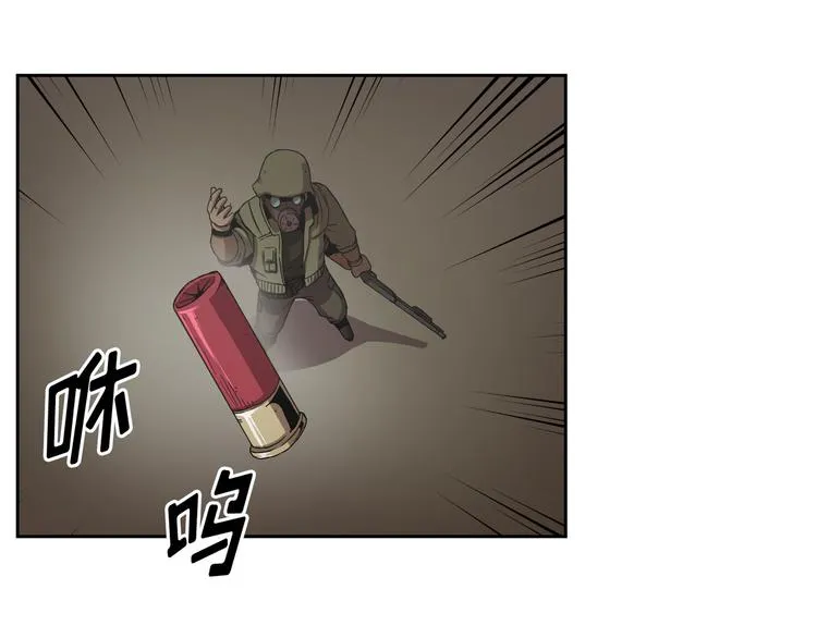 第09话 第22页