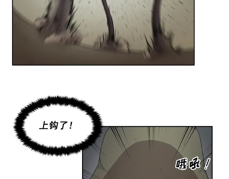 第09话 第36页