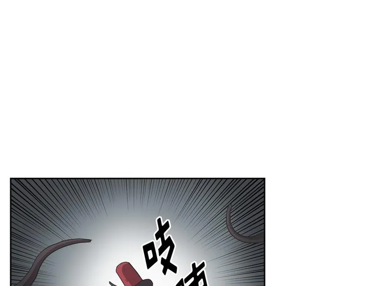 第09话 第40页