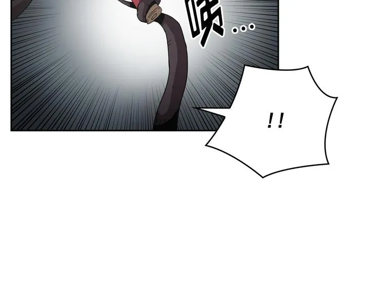 第09话 第41页