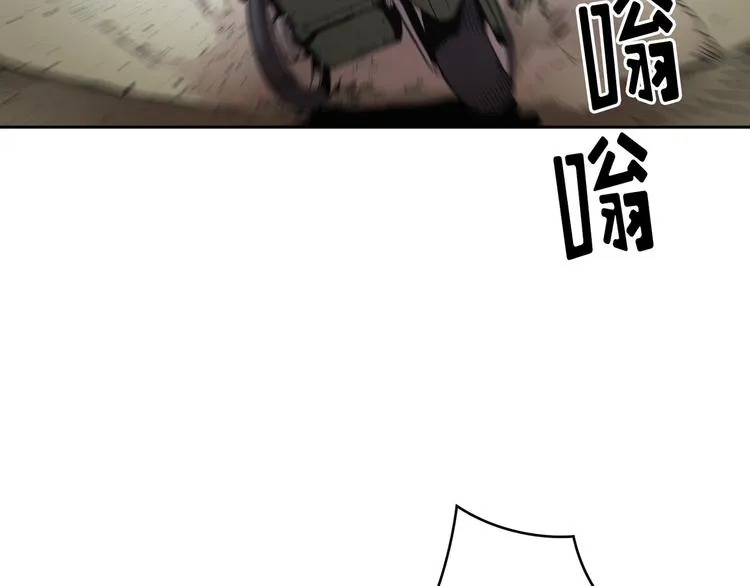 第09话 第50页