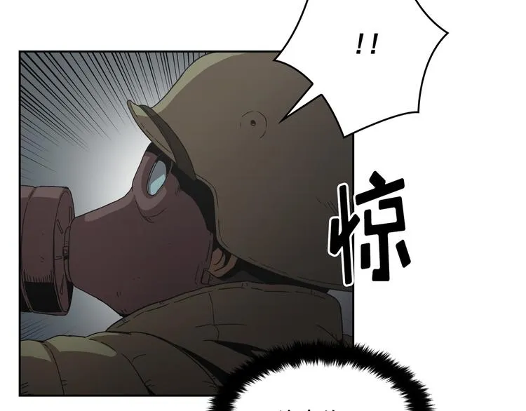 第09话 第51页