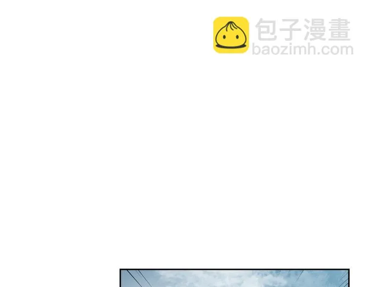 第09话 第55页