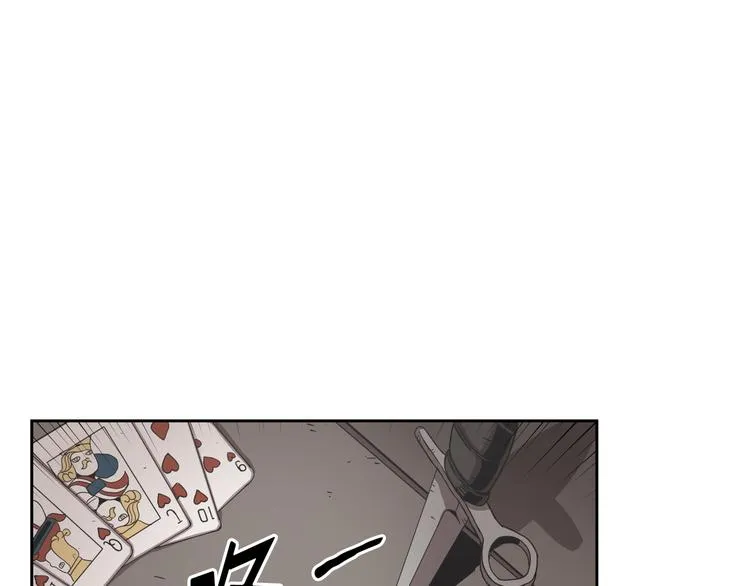 第09话 第57页