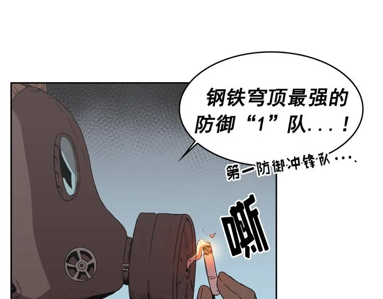 第09话 第62页