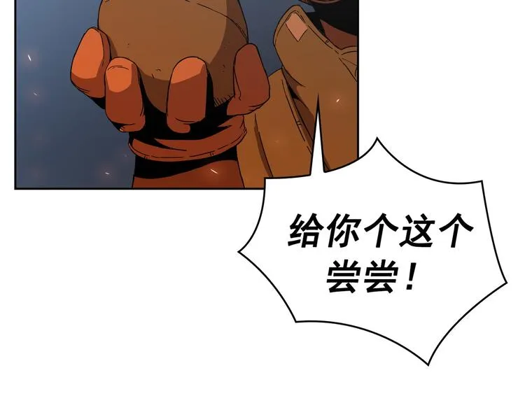 第09话 第115页