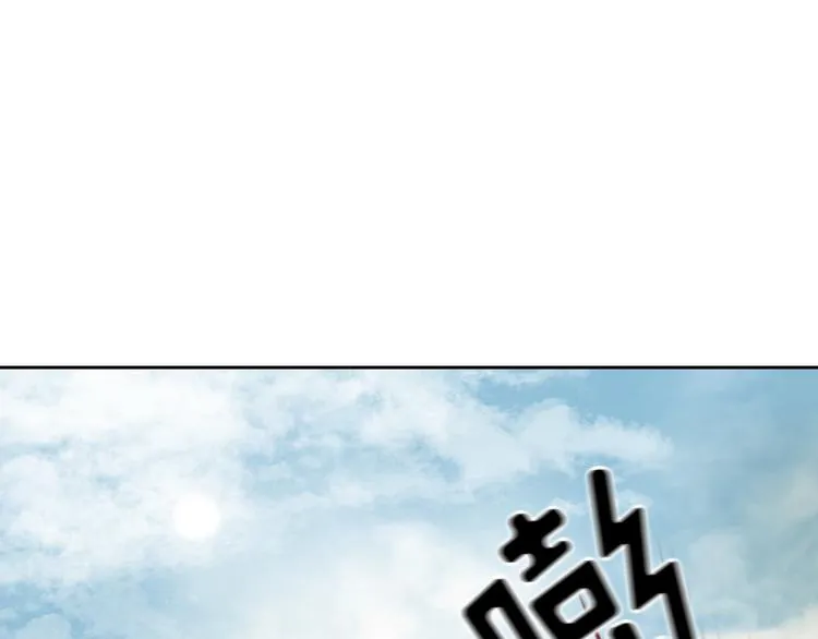 第09话 第116页