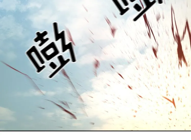 第09话 第117页