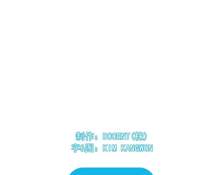 第09话 第127页