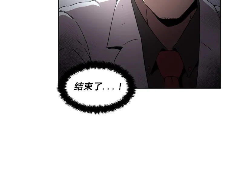 第08话 第88页