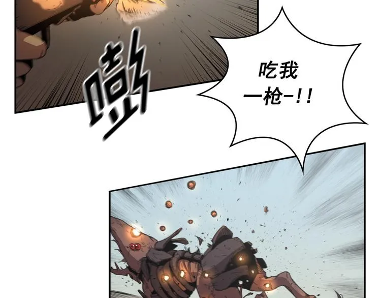 第08话 第128页