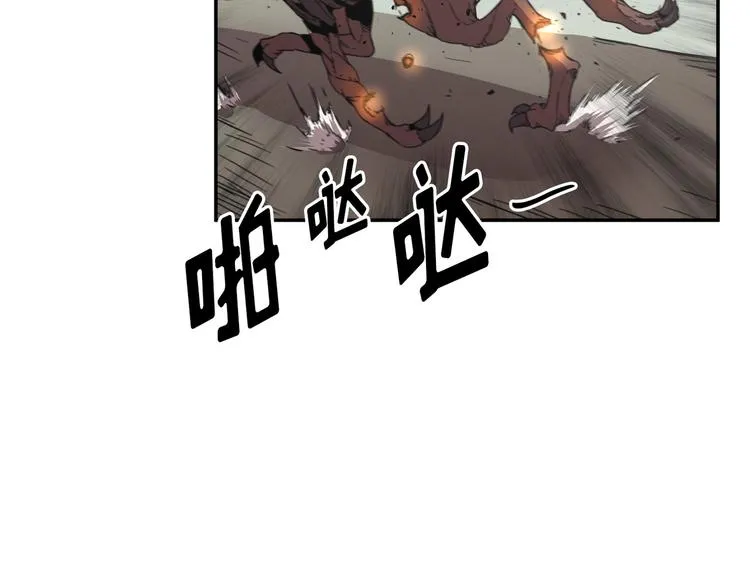 第08话 第129页