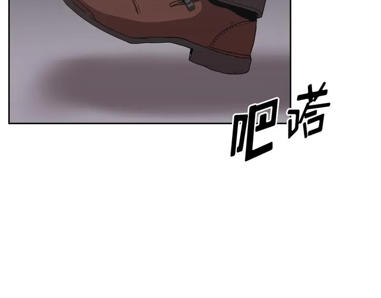 第07话 第12页
