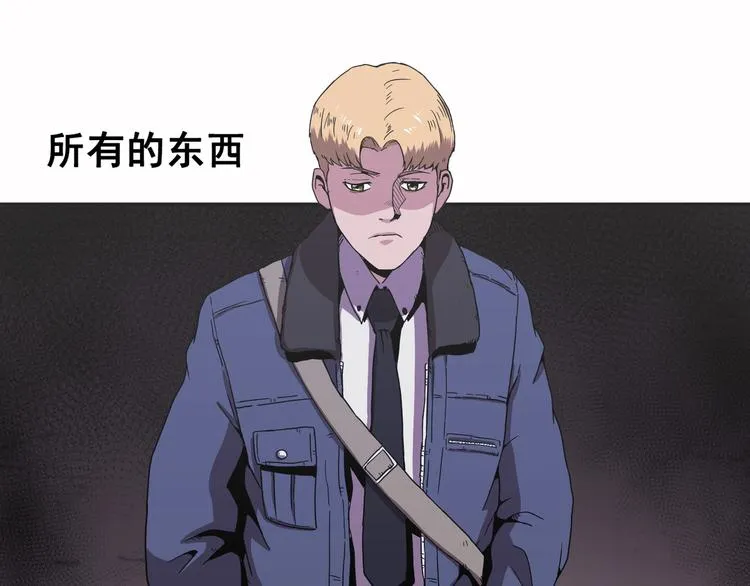 第07话 第13页