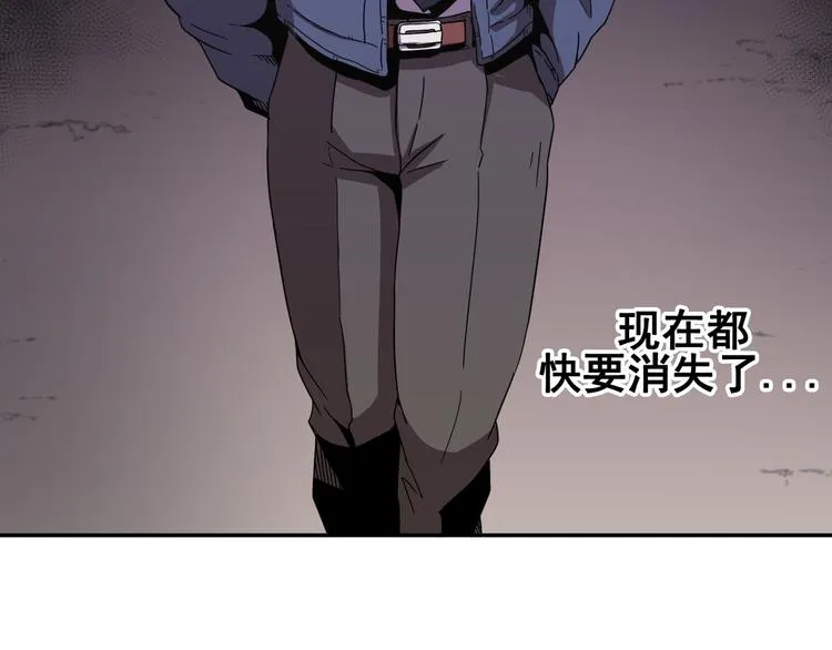 第07话 第14页