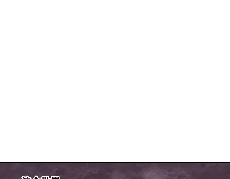 第07话 第21页