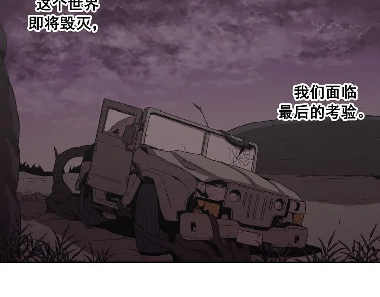 第07话 第22页