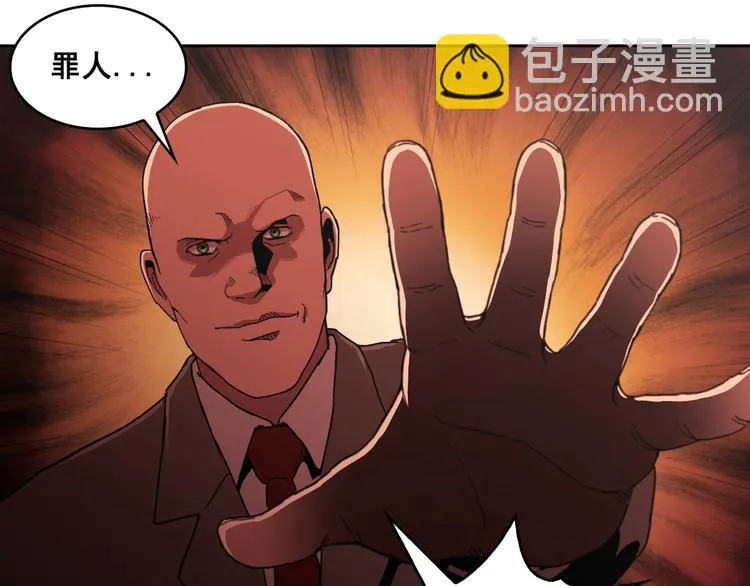 第07话 第26页