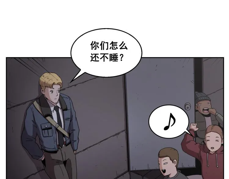 第07话 第40页