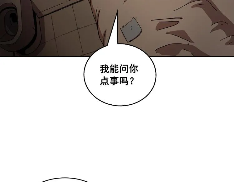 第07话 第57页