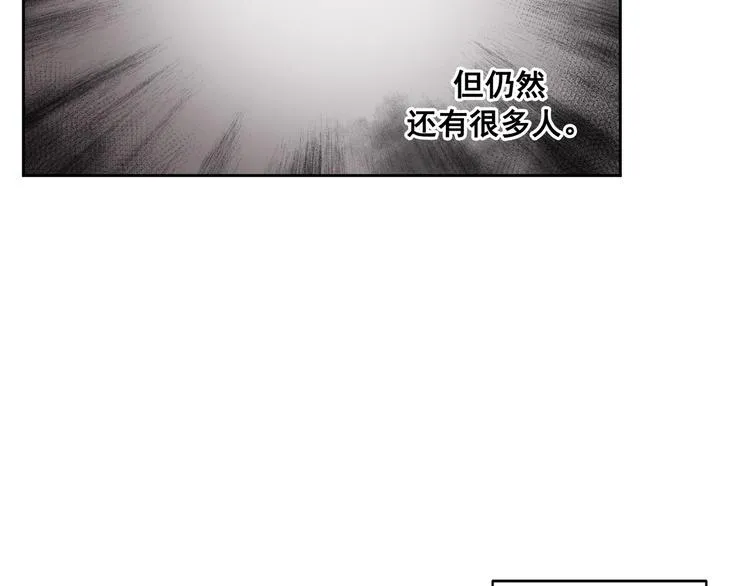 第07话 第76页