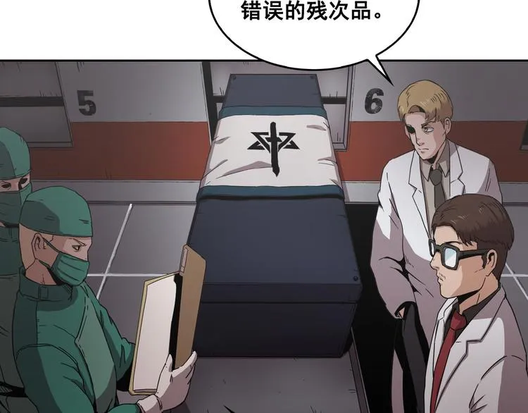 第07话 第126页