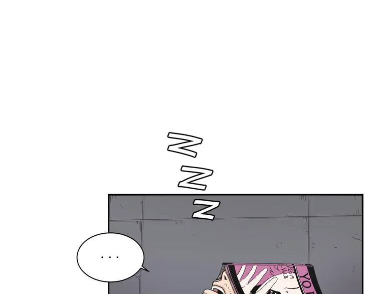 第01话 第7页