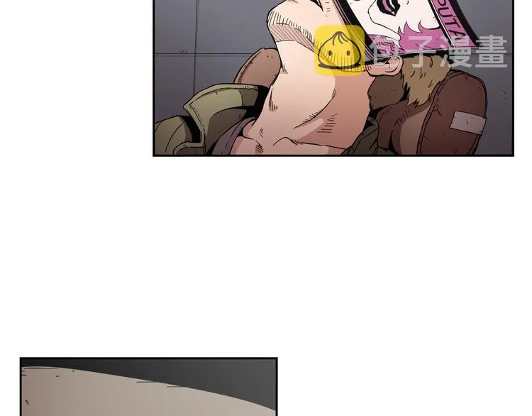 第01话 第8页