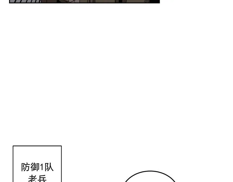 第01话 第13页