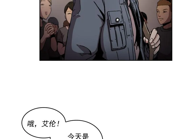 第01话 第36页