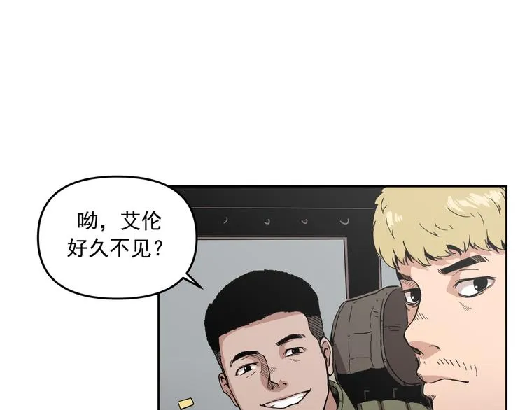 第01话 第38页