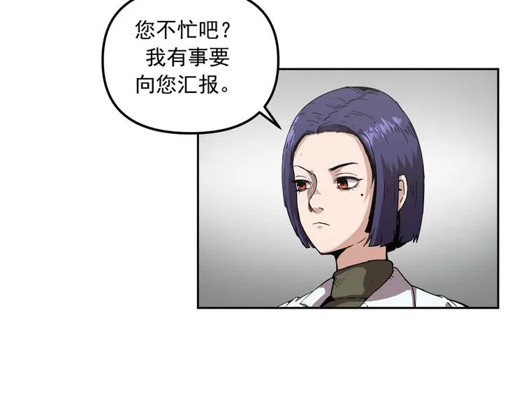 第01话 第64页